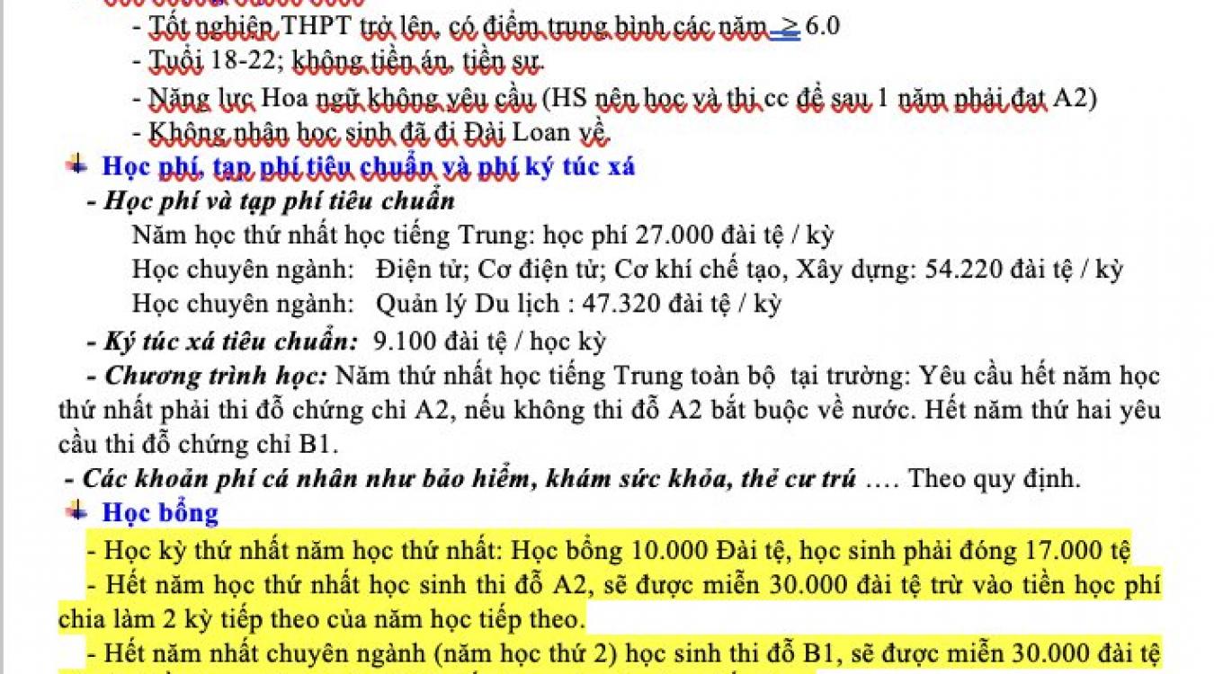 Du học ĐẠI HỌC KHOA HỌC CÔNG NGHỆ KIẾN QUỐC Du học ĐẠI HỌC KHOA HỌC CÔNG NGHỆ KIẾN QUỐC