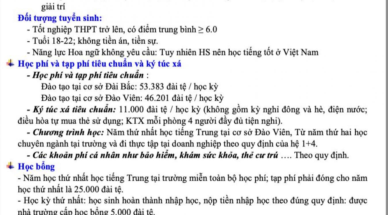 Du Học Đại Học Minh Truyền Du Học Đại Học Minh Truyền