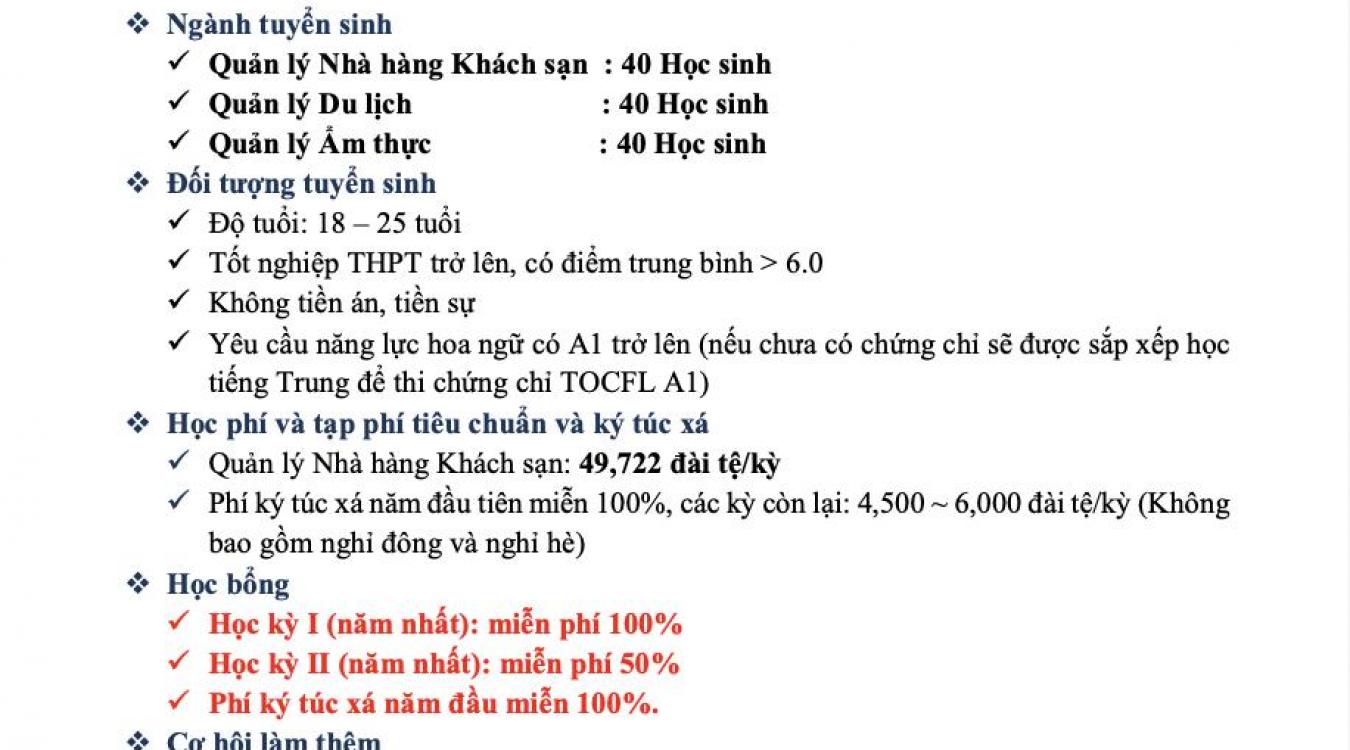 Du học Đại Học Công Nghệ Mỹ Hòa Du học Đại Học Công Nghệ Mỹ Hòa