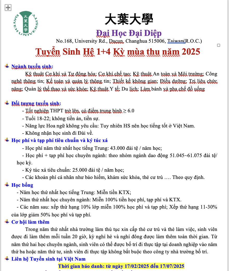 ẠI DIỆP