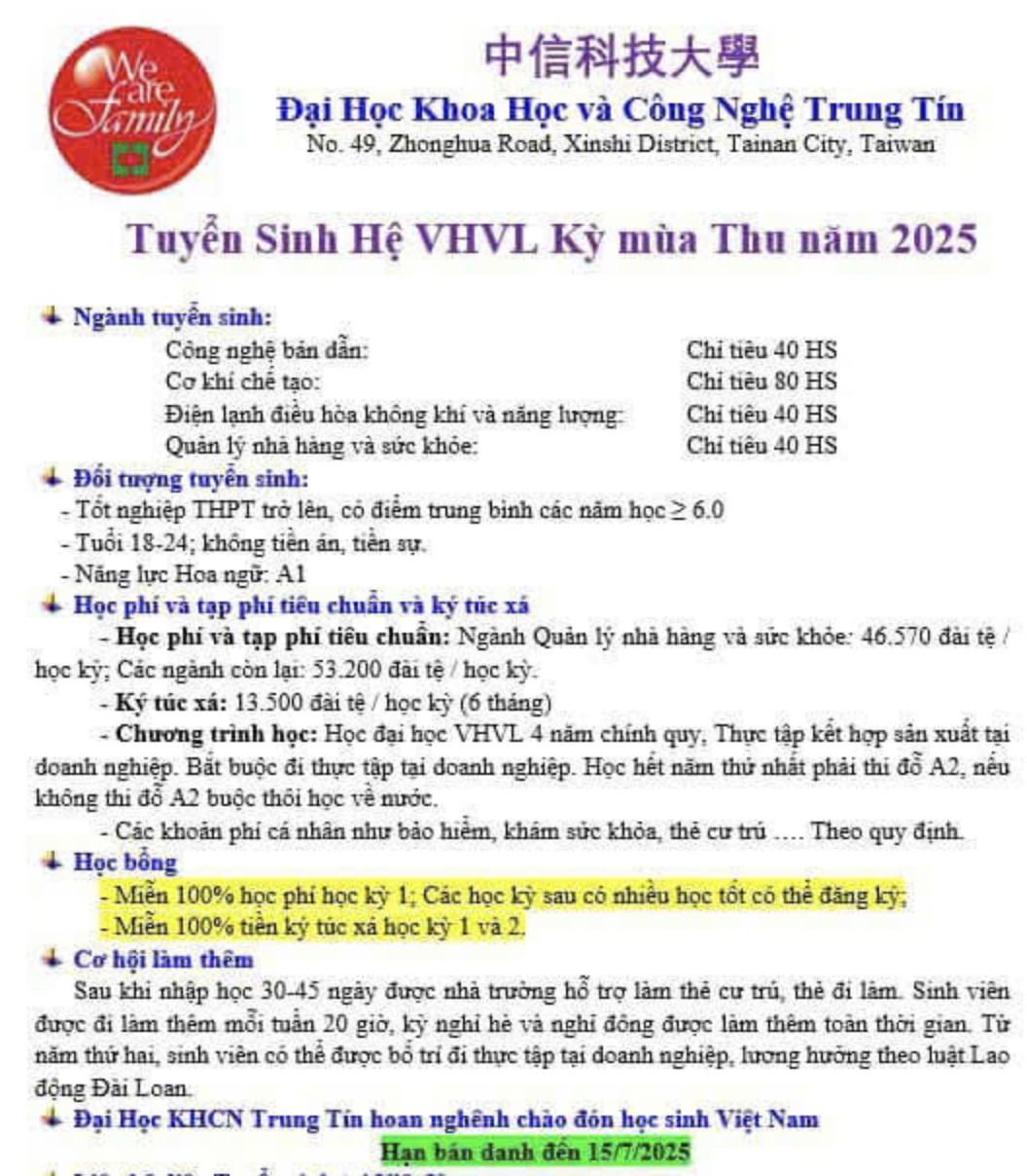 trung tín